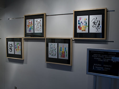 313-5733 Maia Series (49K)